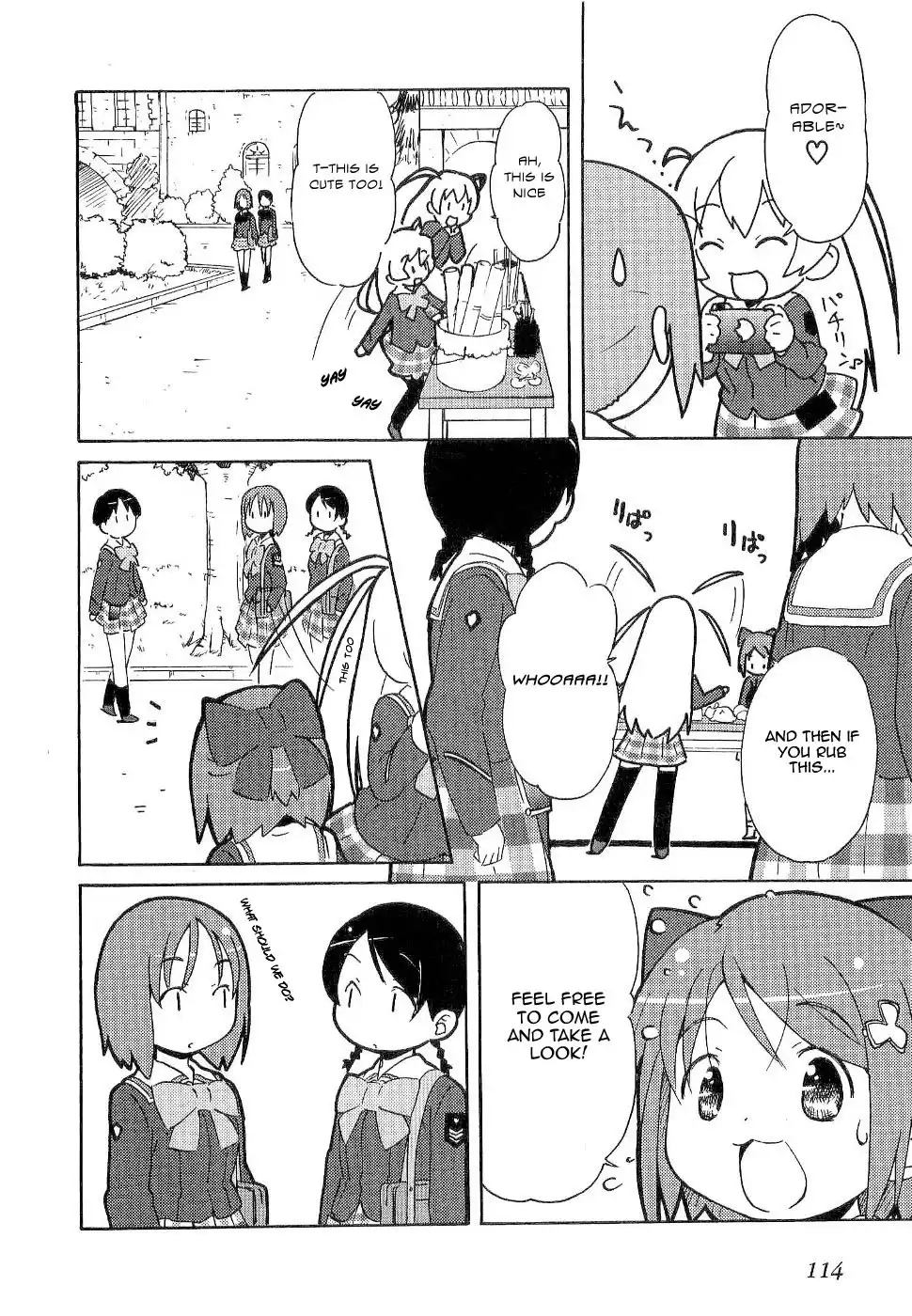 Manabi Straight Chapter 4 16